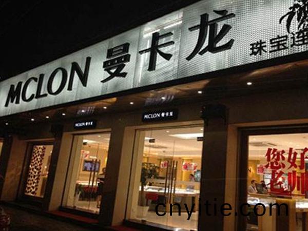 案例(li)展(zhan)示