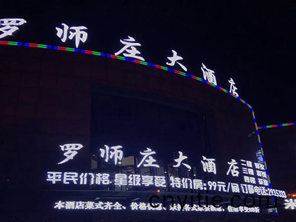 案(an)例展示