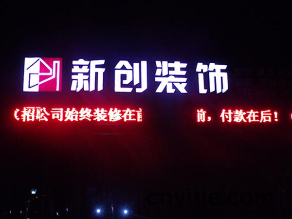 案例展示(shi)