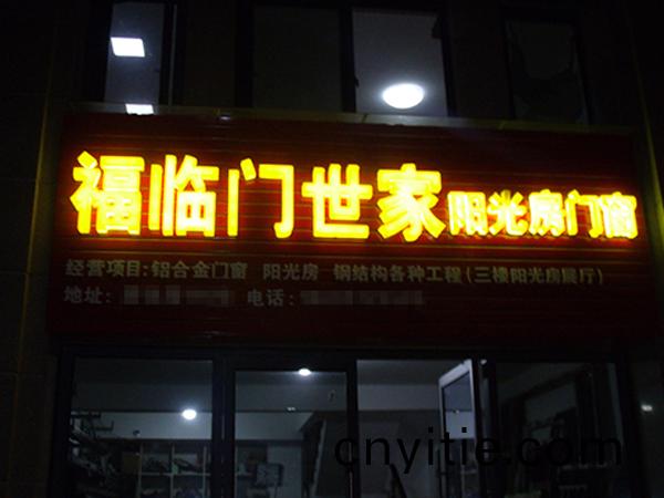 案(an)例展示