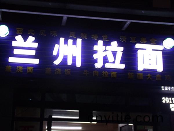 案(an)例(li)展示(shi)