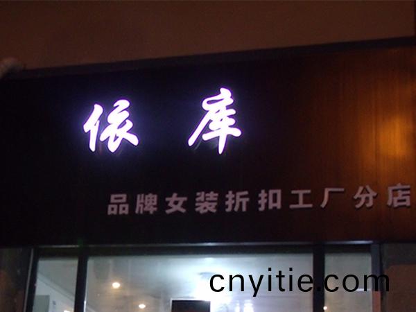 案例(li)展(zhan)示(shi)