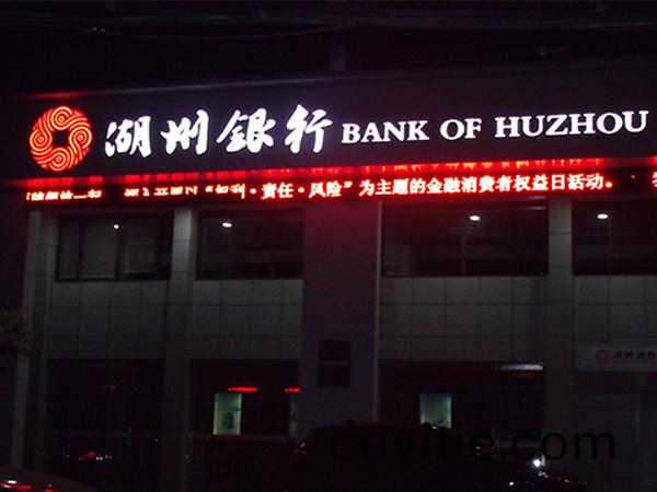 案(an)例(li)展示