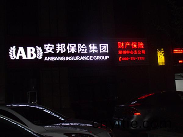 案(an)例(li)展(zhan)示(shi)