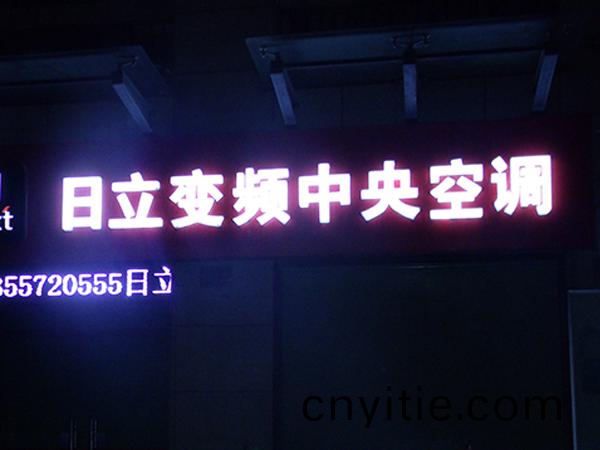 案(an)例(li)展示(shi)