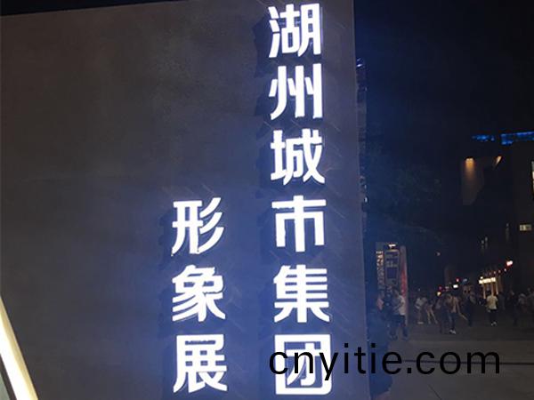 案(an)例展(zhan)示(shi)