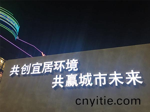 案(an)例展示(shi)